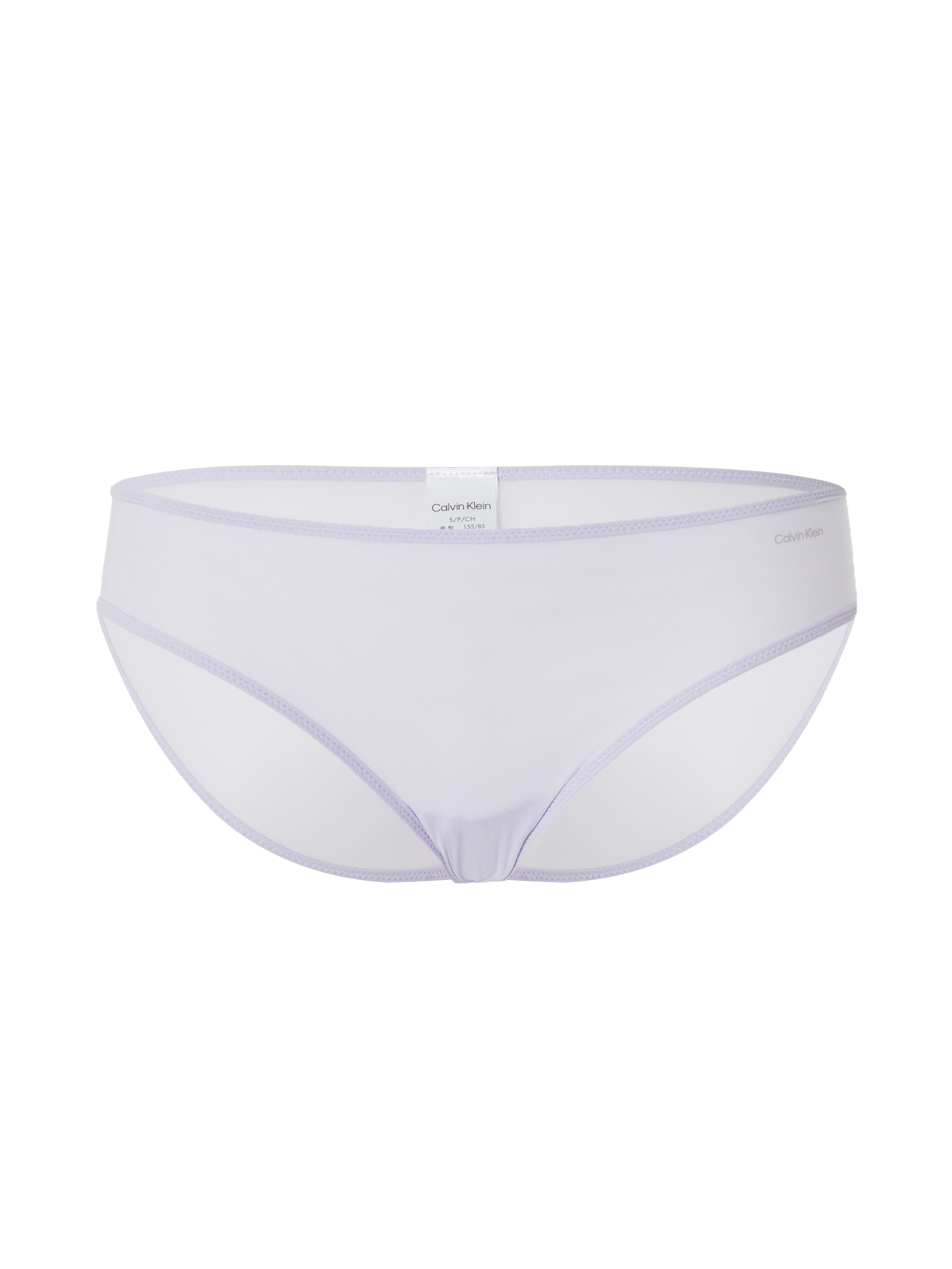 Nohavičky pastelovo fialová Calvin Klein Underwear